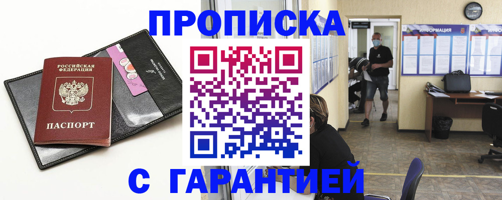 форма 3 в Назарово